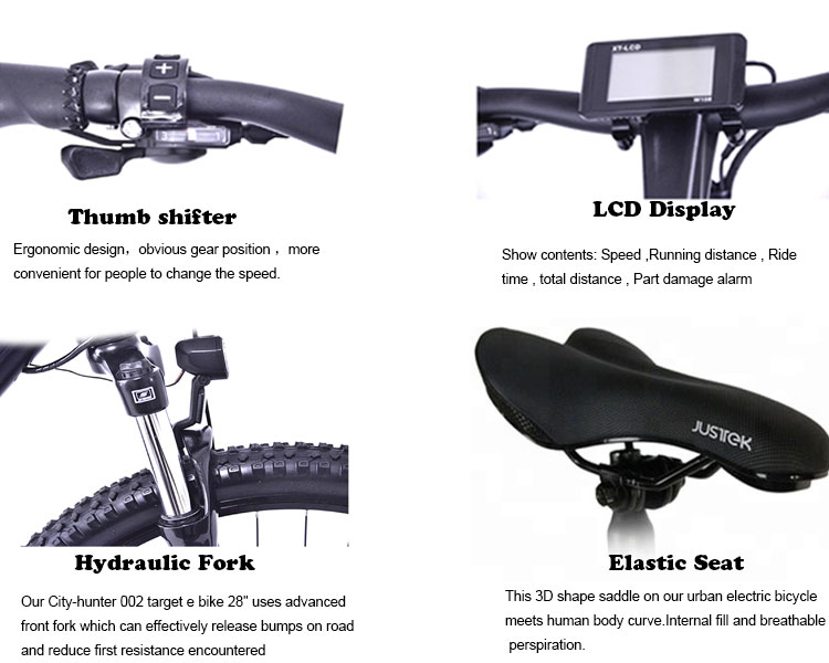 bicycle seat target